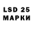 Кодеиновый сироп Lean Purple Drank sfbuck415