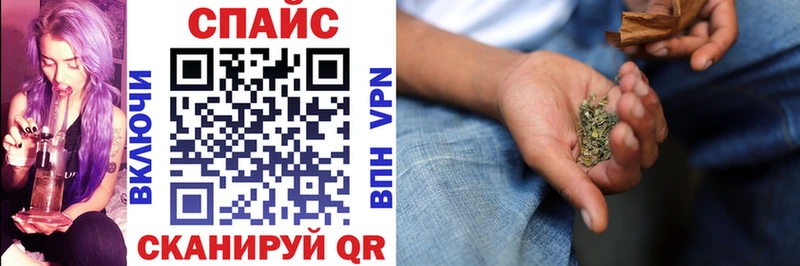 Бутират вода  Купить закладки  Кирсанов 