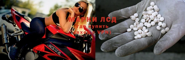 кокаин VHQ Зеленокумск