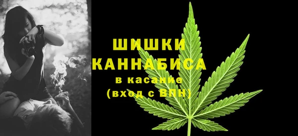 крисы Заволжье
