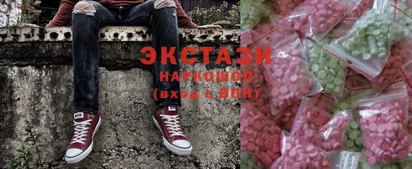 mdma Зерноград