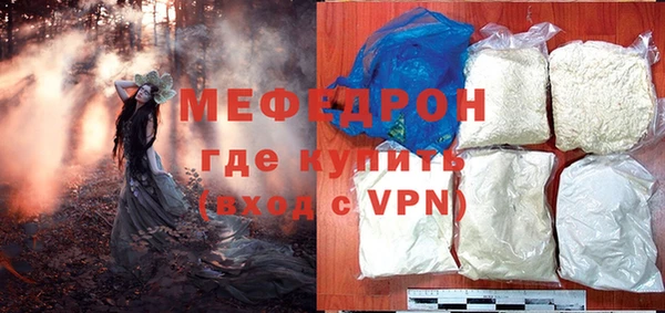 гашик Елизово