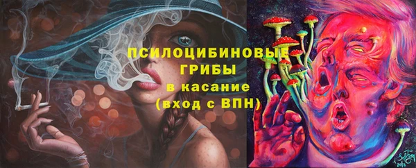 кокаин VHQ Зеленокумск