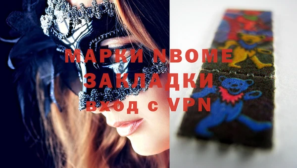 мдпв Зеленодольск