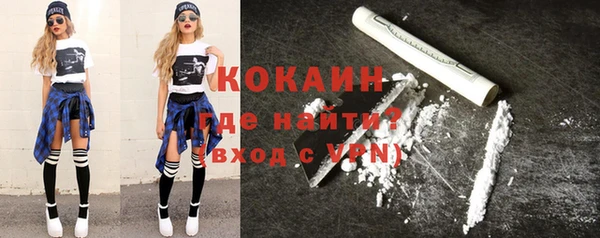 mdma Зерноград