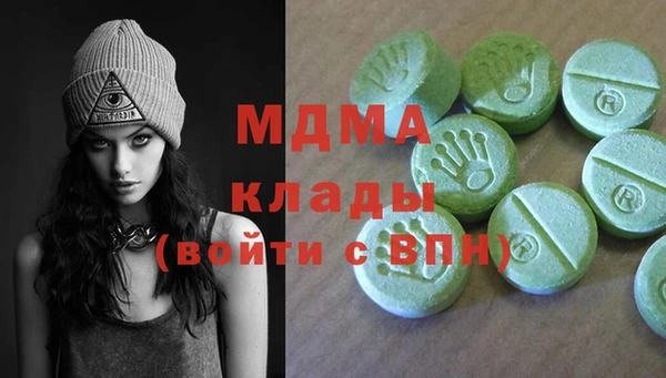 мдпв Зеленодольск