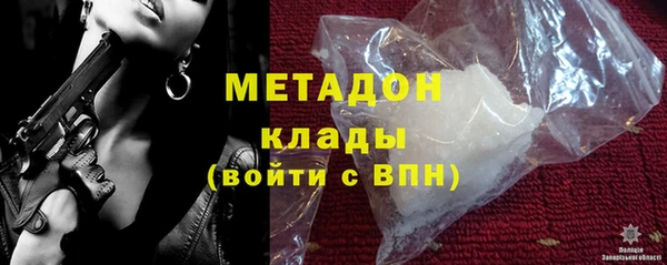 мдпв Зеленодольск
