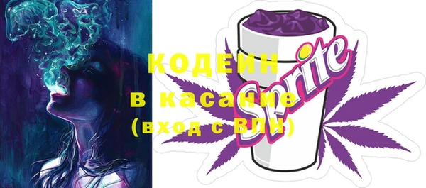 кокаин VHQ Зеленокумск