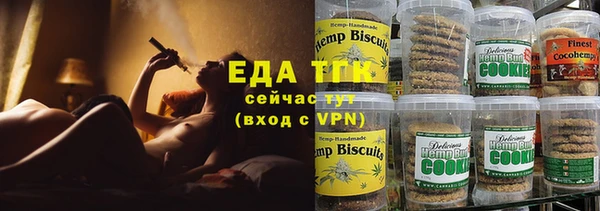 крисы Заволжье