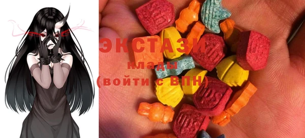 мдпв Зеленодольск