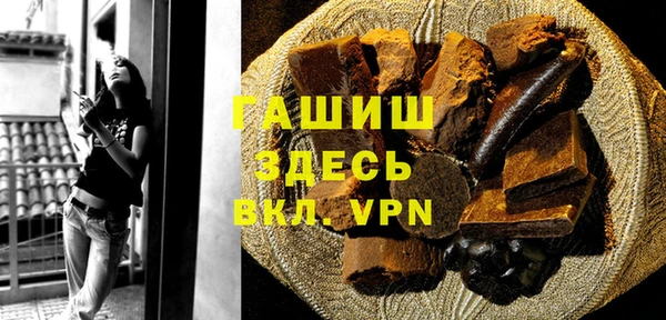 крисы Заволжье