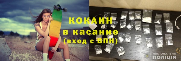 крисы Заволжье