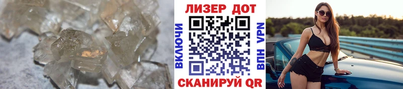 Лсд 25 экстази ecstasy  Купить где  Кирсанов 